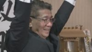 神恵内村　村長選　現職の高橋さん7期目の当選　「核のごみ」の最終処分地　概要調査が争点