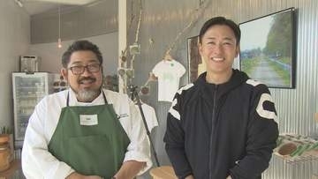 斎藤佑樹氏が手掛ける"野球場"にスイーツ店オープン　芝ティラミスやハンカチ演出も　長沼町