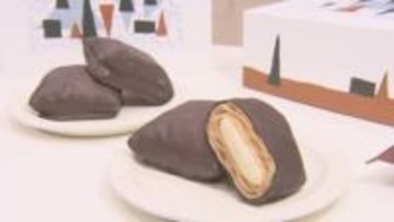 【幻のスイーツ】冬にしか買えない「SNOWS」の新作「雪まくら」がバレンタインにぴったり！大丸札幌店