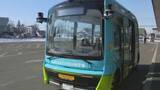 「北海道上士幌町　自動運転バスの実証実験　10台超のカメラとセンサーでAIが周囲の状況を把握」の画像1