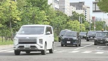 ドライブ前に愛車の点検を！　JAFのロードサービスに密着