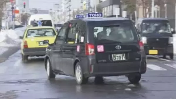 札幌圏タクシー17日から値上げ 初乗り値下げも「冬期割増」で平均1割程度増 燃料や配車アプリなどにコスト