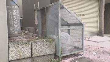「爆発音のような」アパートのごみ置き場から火　けが人なし不審火として警察が捜査　札幌市東区