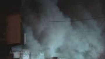 ＜速報＞「天ぷら油から火」住宅兼飲食店から出火　現在も消火活動中　札幌・清田区