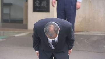 知床沖観光船沈没事故の運航会社社長が保釈　禁錮5年判決を受け控訴中　保釈金1500万円