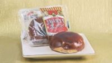 150年以上の歴史持つ銘菓「五勝手屋羊羹」が挑んだ新ジャンル 日糧製パンとタッグで生まれた新商品開発秘話