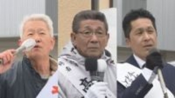 「核のごみ」最終処分地選定をめぐる概要調査に進むかどうか争点　神恵内村長選告示　現新3人が立候補