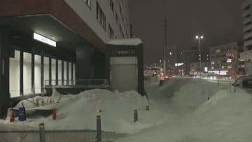 【札幌・白石区から中継】大荒れの札幌　歩道の幅狭く、横断歩道もぼこぼこ　帰宅時間帯、市民の様子は？