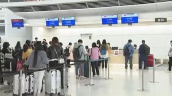 新千歳空港・春節期間中の出入国者数は過去最多　中国からは55％減