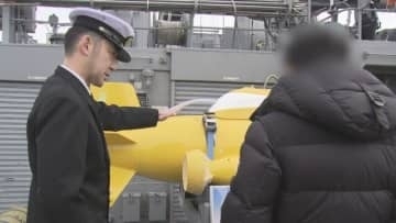 知床沖観光船沈没事故　乗客家族が船発見の海自隊員と面会