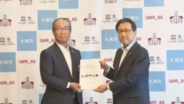 【目標9147億円】札幌観光協会が新戦略発表、2030年までに観光消費額を1.3倍へ