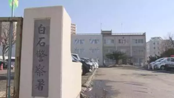 札幌市・白石区　マンションから男性が転落死か　車のルーフガラス突き破り車内で発見