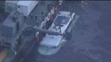 【中継】知床沖の観光船沈没事故から4年　斜里町に献花台設置、犠牲者を追悼　乗客家族「無念でならない」