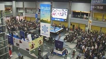 シルバーウィーク5連休でにぎわう北海道　新千歳空港で新日本プロレス　定山渓温泉では敬老の日イベントも