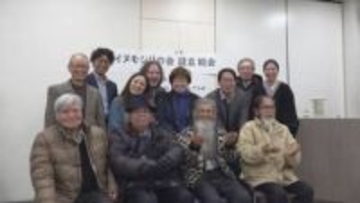アイヌ民族の尊厳と権利回復を目指し　アイヌ民族の団体が新たに発足　札幌で設立総会