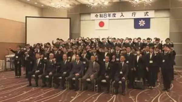 「北海道の未来のためにがんばる」きょうから新年度、道内各地で入社式