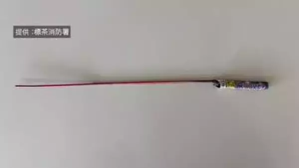 森林で「クマよけに花火や爆竹使用しないで」林野火災の原因に　消防が緊急注意呼びかけ