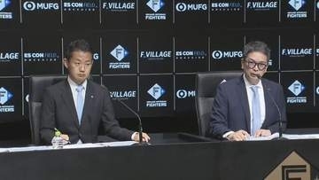 「北海きたえーる」「真駒内公園」の管理運営に名乗り！Fビレッジ運営会社が狙う次なる一手