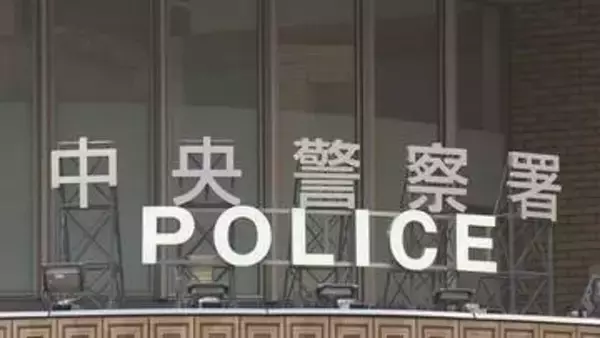 “弁解”聞き取り中…連行され警察官の目の前で書類を破り捨てた42歳の男　公用文書毀棄の疑いで逮捕