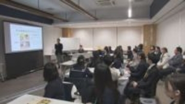 「尊敬しあう」社会へ 全国の高校生がウポポイで議論 多様な人々が暮らす社会のためのアイデアなど出し合う