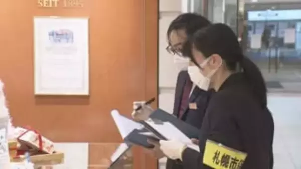 「手洗いの徹底重要」冬場に増えるノロウイルス食中毒防ぐため　札幌市保健所が食品の保存状況など立入検査