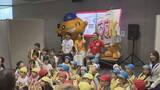「「チ・カ・ホで読書の日」北海道立図書館開館100周年を記念しHTB森さやかアナウンサーらが絵本の読みきかせ」の画像1