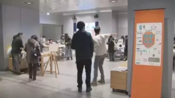 札幌の歴史や文化を紹介するイベント　今年のテーマは「酪農」