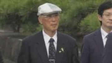 最高裁「鳥獣被害抑える自治体活動を高裁の判決は萎縮させている」と高裁判決を棄却　砂川ハンター逆転勝訴