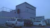 「枝幸町　去年5月　汚水タンクでの作業中2人死傷　現場を指揮した男2人を業務上過失致死傷で書類送検」の画像1