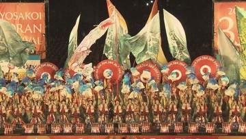 YOSAKOIソーラン　大賞は「グラフィックホールディングスpresents倭奏（わっか）」が受賞