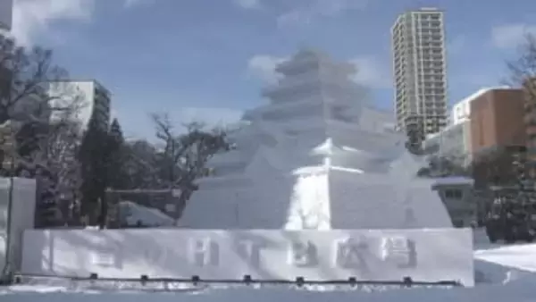 記者体験！難攻不落の名城「会津 鶴ヶ城」大雪像制作の裏側～第76回さっぽろ雪まつり大通会場8丁目大雪像～