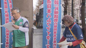 「求む　市長のやる気」札幌にファイターズ2軍移転で期成会発足　市長「更地でただちに使える土地はない」