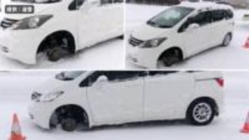 「走行中、カタカタと…」30代女性運転の乗用車からタイヤ外れる　後方のドライバーに声かけられ気づく