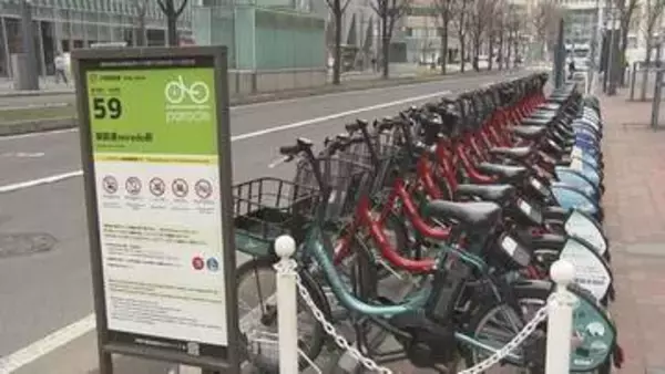 「自転車共有サービス「ポロクル」営業を開始　年間56万回の利用実績　札幌全体の移動環境をより魅力的に」の画像