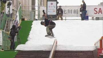 「アカプラ」に特設の競技場でスノボ大会　「SAPPORO OPEN THE STREET 2026」決勝は生配信も