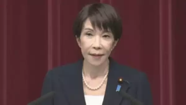 「2年間飲食料品消費税ゼロ、手取りを増やす、教育費無償化」高市総理、23日衆議院解散へ「なぜ今なのか」