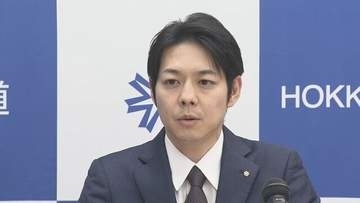 鈴木直道知事が3選出馬に向け準備進める　9日の会見では去就を明言せず　立憲の候補者擁立は難航
