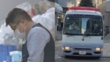 新型コロナウイルスの事業者支援給付金334万円を国からだまし取った疑い　中国国籍の夫婦逮捕　札幌市