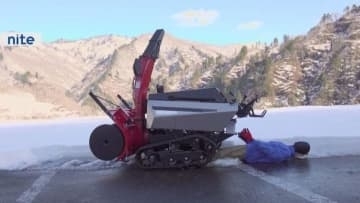 誤った使い方や不注意で重大な事故に…除雪機を扱う際の注意ポイント　NITEが徹底解説