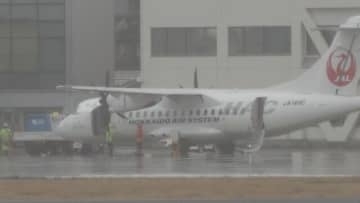 ＜速報＞函館空港に“緊急着陸” 過冷却水滴原因で着氷か けが人なし 札幌・丘珠ー秋田 日本航空2823便