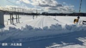 【JR釧網線】川湯温泉ー網走間、23日始発から運転再開　釧網線全線転再開へ