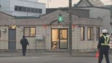 石狩市の交番に砲弾のようなものが拾得物として届けられ　警察は一時、周辺住民に避難を呼びかけ