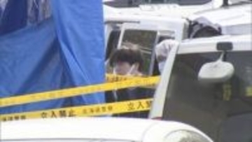 「残らないよう燃やし尽くしてやる」旭山動物園職員、妻を脅したか　「東京に行った」近隣に不自然な説明も