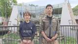 「祝・開園75周年！円山動物園に地元企業から新しいユニホームのプレゼント」の画像1