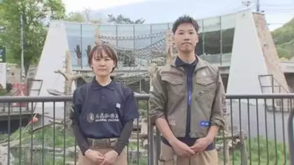 祝・開園75周年！円山動物園に地元企業から新しいユニホームのプレゼント