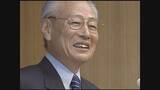 「＜訃報＞元北海道知事の堀達也さん死去 95年から2期8年在任 「試される大地。」キャッチフレーズを採用」の画像1