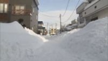 「歩道が雪山、安心して通学できるように」道幅狭く危険な状態　札幌市民から早急に排雪を求める声