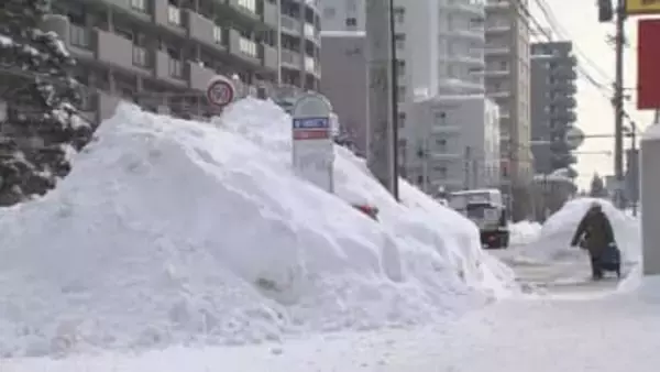 ジェイ・アール北海道バス、大雪による運休路線の定期券運賃払い戻しを開始　対象期間は1月4日～2月19日