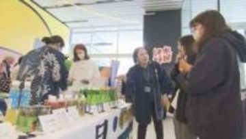 無料で「すだち」のつかみ取りも！HTB,onちゃんテラスに徳島県の特産品大集結「徳島まるごとフェア」開催