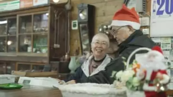 夫婦で20年…大人気レトロ雑貨店がついに閉店　夫が流した涙のわけ　後継者はどうなった？　北海道雨竜町